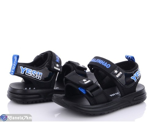 Сандалі дитячі на літо (8 пар р.26-31) чорний "Bella Shoes" Сандалі дитячі на літо (8 пар р.26-31) чорний "Bella Shoes"