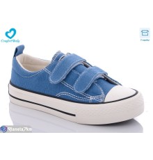 Дитячі кеди на весну/осінь (8 пар р.25-30) синій  "Comfort-baby"