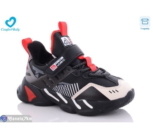 Дитячі кросівки на зиму (8 пар р.31-36) чорний  "Comfort-baby" Дитячі кросівки на зиму (8 пар р.31-36) чорний  "Comfort-baby"
