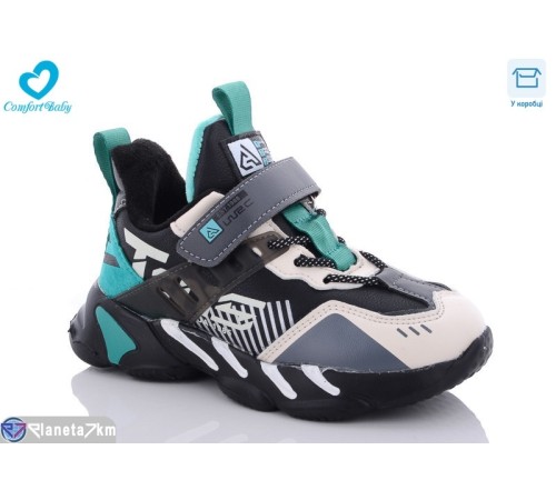 Дитячі кросівки на зиму (8 пар р.31-36) чорний  "Comfort-baby" Дитячі кросівки на зиму (8 пар р.31-36) чорний  "Comfort-baby"