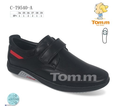 Дитячі туфлі на весну/осінь (8 пар р.34-39) чорний  "TOMMY"