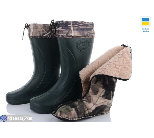 Чоловічі чоботи з піни на зиму (6 пар р.41-46) зелений  "Ladmir"