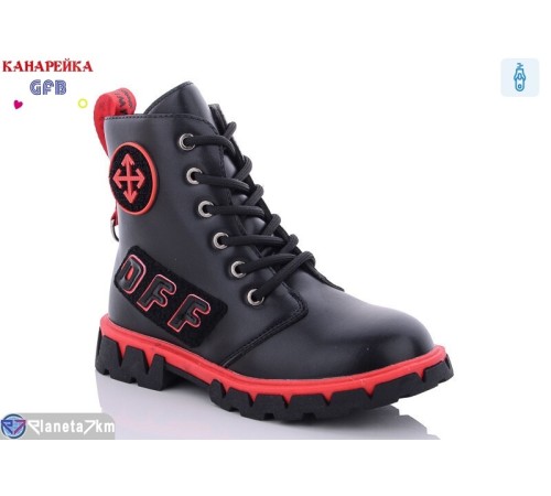 Черевики дитячі на весну/осінь (8 пар р.32-37) чорний  "GFB-Канарейка" Черевики дитячі на весну/осінь (8 пар р.32-37) чорний  "GFB-Канарейка"