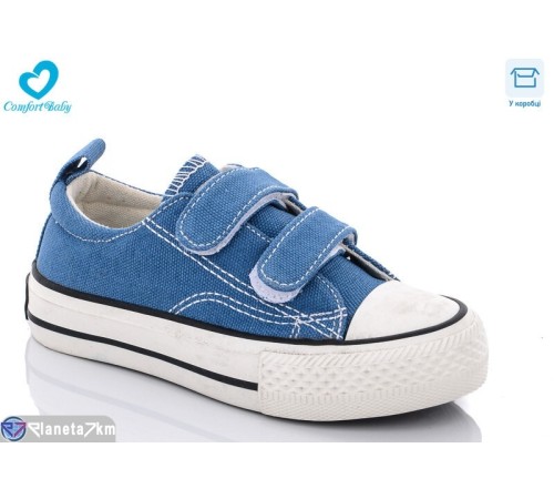 Дитячі кеди на весну/осінь (8 пар р.25-30) блакитний  "Comfort-baby"