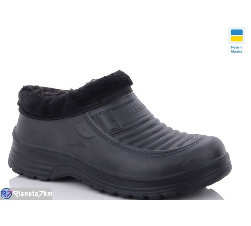 Калоші чоловічі на зиму (8 пар р.41-46) чорний  "LUCKY"