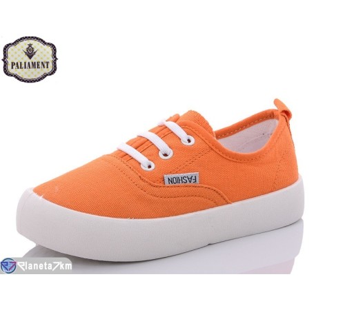 Дитячі кросівки на весну/осінь (12 пар р.32-37) оранжевий  "PALIAMENT"