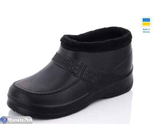 Калоші чоловічі на зиму (8 пар р.41-44) чорний  "LUCKY"