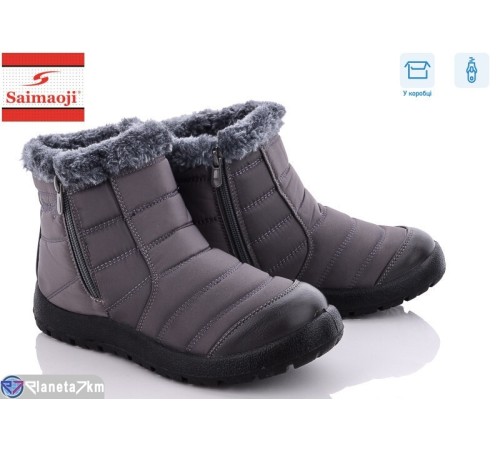Дутики жіночі на зиму (8 пар р.37-42) сірий  "Saimaoji"