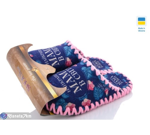 Тапки жіночі на весну/осінь (10 пар р.36-41) фіолетовий  "Activ" Тапки жіночі на весну/осінь (10 пар р.36-41) фіолетовий  "Activ"