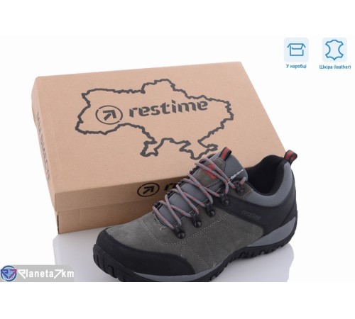 Кросівки чоловічі на весну/осінь (8 пар р.41-45) сірий  "Restime"