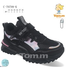 Дитячі кросівки на весну/осінь (8 пар р.33-38) чорний  "TOMMY"