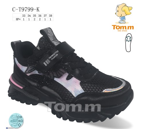 Дитячі кросівки на весну/осінь (8 пар р.33-38) чорний  "TOMMY"