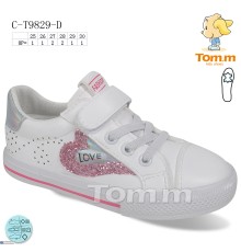 Дитячі кросівки на весну/осінь (8 пар р.25-30) білий  "TOMMY"