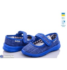 Тапки дитячі на весну/осінь (6 пар р.25,5-27) синій  "LUXORIS"