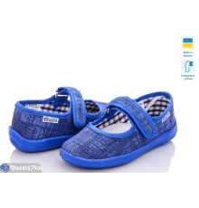 Тапки дитячі на весну/осінь (6 пар р.28-29) синій  "LUXORIS"