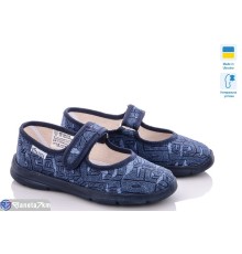 Тапки дитячі на весну/осінь (6 пар р.28-29) синій  "LUXORIS"