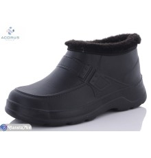 Калоші чоловічі на зиму (8 пар р.41-45) чорний  "Acorus"