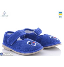 Тапки дитячі на весну/осінь (10 пар р.20-27) синій  "Acorus"