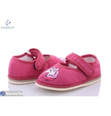 Тапки дитячі на весну/осінь (10 пар р.20-27) рожевий  "Acorus"