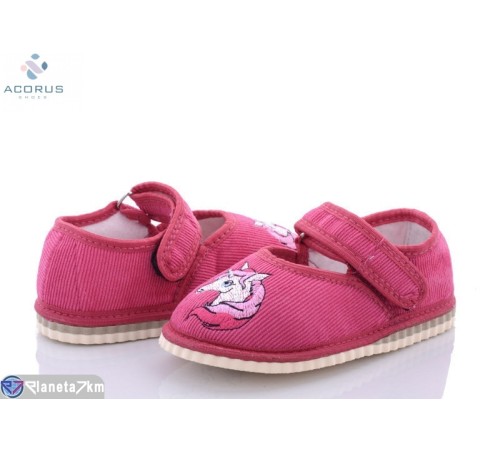 Тапки дитячі на весну/осінь (10 пар р.20-27) рожевий  "Acorus"