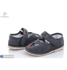 Тапки дитячі на весну/осінь (10 пар р.24-29) сірий  "Acorus"