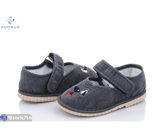 Тапки дитячі на весну/осінь (10 пар р.24-29) сірий  "Acorus"