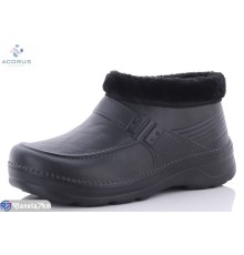 Калоші чоловічі на зиму (8 пар р.41-46) чорний  "Acorus"