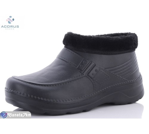 Калоші чоловічі на зиму (8 пар р.41-46) чорний  "Acorus"