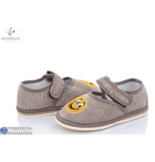 Тапки дитячі на весну/осінь (10 пар р.25-28) бежевий  "Acorus"