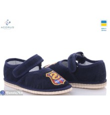 Тапки дитячі на весну/осінь (10 пар р.28-31) синій  "Acorus"
