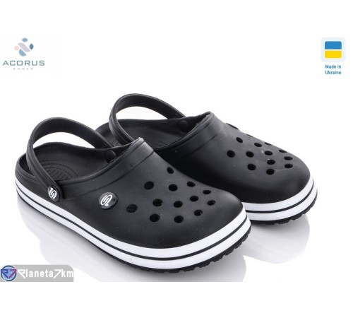 Кроки чоловічі на літо (8 пар р.41-46) чорний  "Acorus"