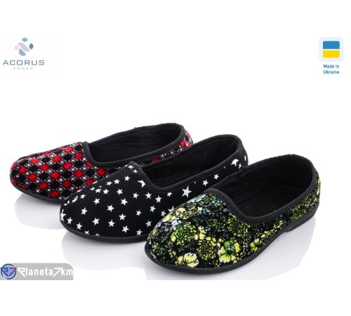 Тапки жіночі на весну/осінь (7 пар р.37-41) мікс  "Acorus"