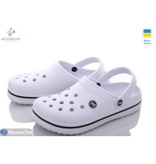 Кроки чоловічі на літо (6 пар р.41-46) білий  "Acorus"