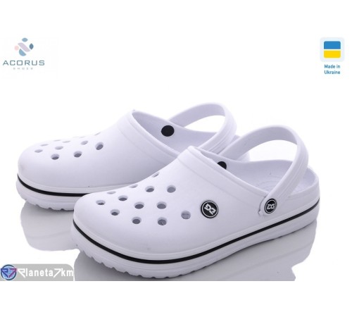 Кроки чоловічі на літо (6 пар р.41-46) білий  "Acorus"