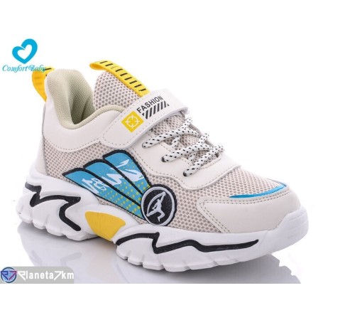 Дитячі кросівки на весну/осінь (8 пар р.33-38) бежевий "Comfort-baby" Дитячі кросівки на весну/осінь (8 пар р.33-38) бежевий "Comfort-baby"