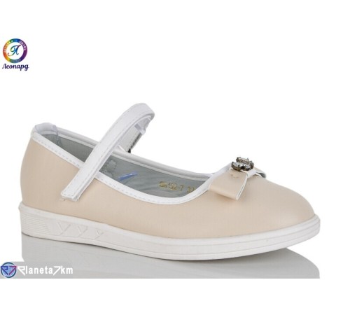 Балетки дитячі на весну/осінь (8 пар р.32-37) бежевий  "Леопард"