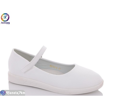 Дитячі туфлі на весну/осінь (8 пар р.32-37) білий  "Леопард"