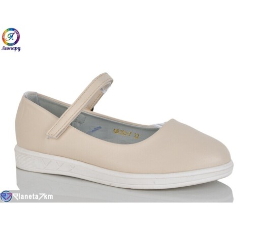 Балетки дитячі на весну/осінь (8 пар р.32-37) бежевий  "Леопард"