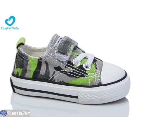 Дитячі кеди на весну/осінь (7 пар р.20-25) сірий  "Comfort-baby"