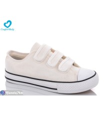 Дитячі кеди на весну/осінь (7 пар р.36-40) білий  "Comfort-baby"
