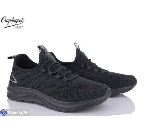 Кросівки чоловічі на літо (8 пар р.41-46) чорний  "Dageni"