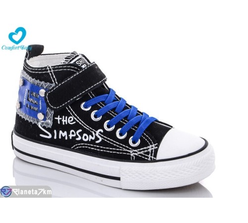 Дитячі кеди на весну/осінь (8 пар р.31-37) чорний  "Comfort-baby"