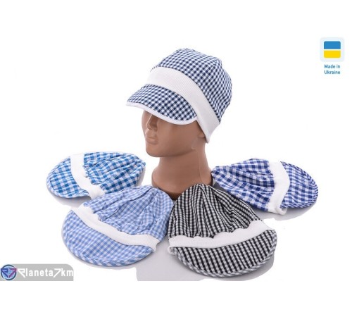 Дитяча кепка на літо (5 шт. р.сетка One size) мікс "Angell" Дитяча кепка на літо (5 шт. р.сетка One size) мікс "Angell"