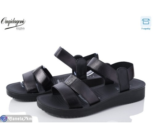 Босоніжки жіночі на літо (8 пар р.40-43) чорний  "Dageni"
