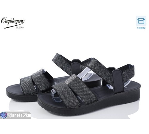 Босоніжки жіночі на літо (8 пар р.40-43) чорний  "Dageni"