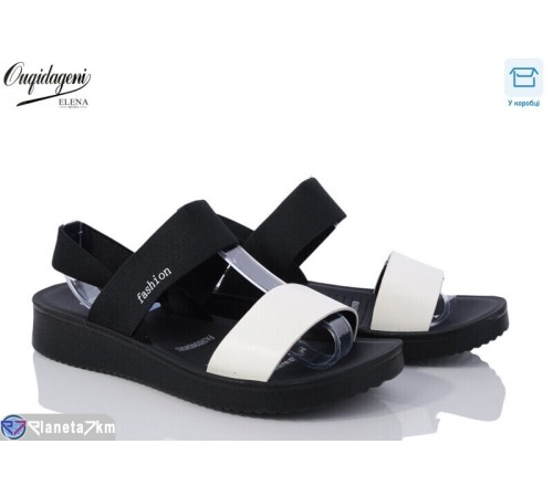 Босоніжки жіночі на літо (8 пар р.40-43) білий  "Dageni"