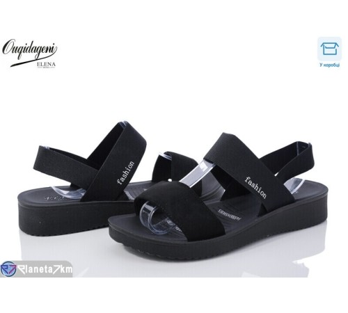 Босоніжки жіночі на літо (8 пар р.40-43) чорний  "Dageni"