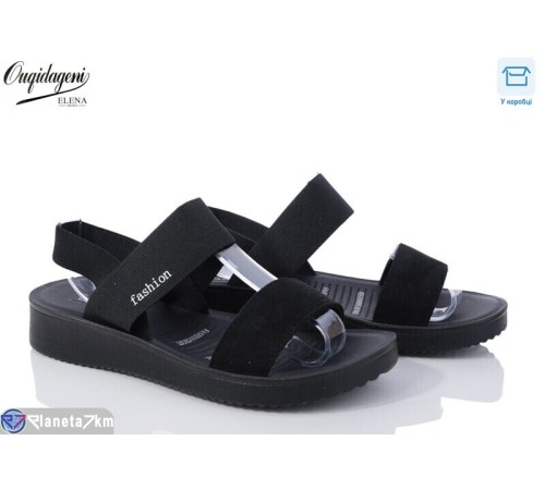 Босоніжки жіночі на літо (8 пар р.37-41) чорний  "Dageni"