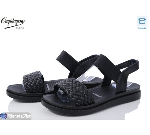 Босоніжки жіночі на літо (8 пар р.36-41) чорний  "Dageni"
