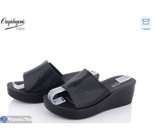 Шлепки жіночі на літо (8 пар р.36-40) чорний  "Dageni"